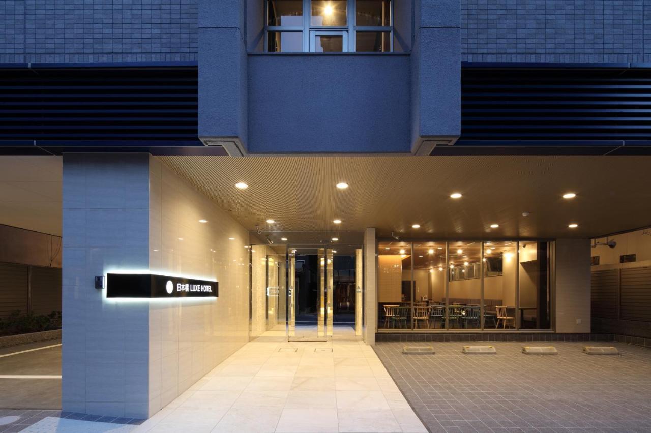 Nipponbashi Luxe Hotel Osaka Exterior photo